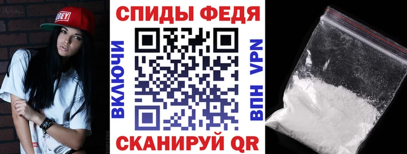 АМФЕТАМИН Premium  ОМГ ОМГ ссылки  Отрадная  где купить наркотик 