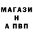 ГАШ убойный sunsn7