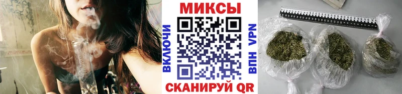 Бутират буратино Отрадная