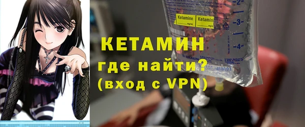 a pvp Баксан