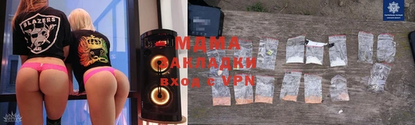 a pvp Баксан
