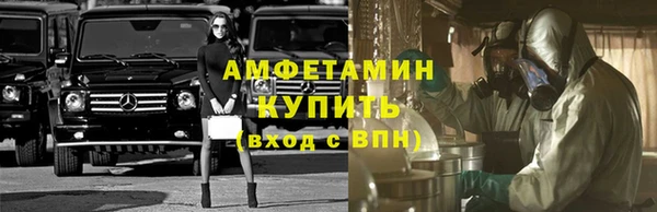 гашиш Балахна