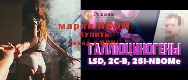 a pvp Баксан
