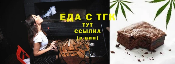 a pvp Баксан