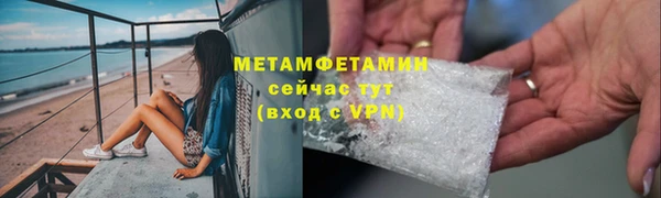 a pvp Баксан