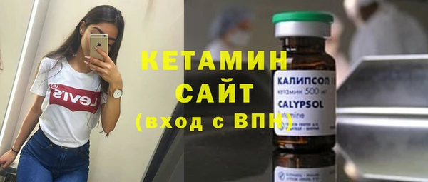 гашиш Балахна