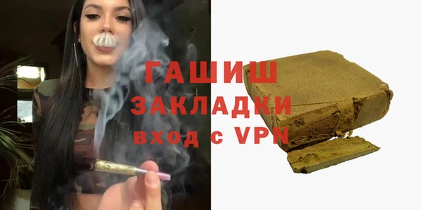a pvp Баксан
