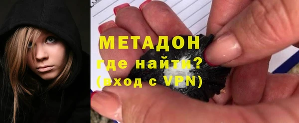 гашиш Балахна
