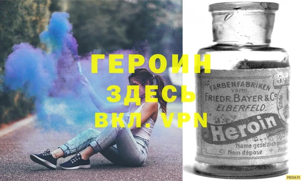 круглые Михайловск