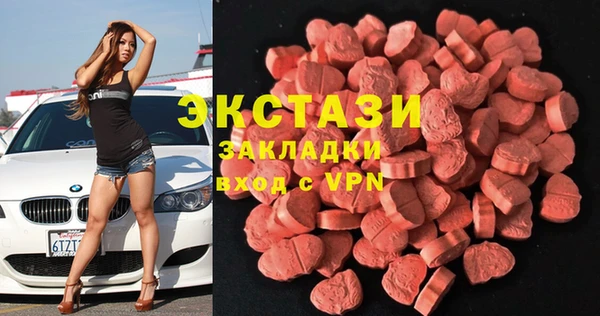 a pvp Баксан