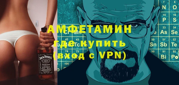 гашиш Балахна