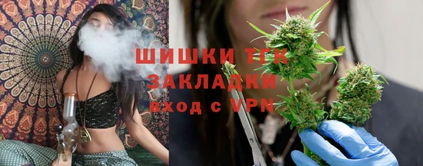 гашиш Балахна