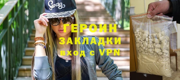 a pvp Баксан