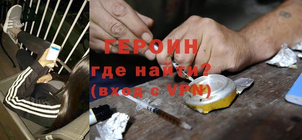 a pvp Баксан