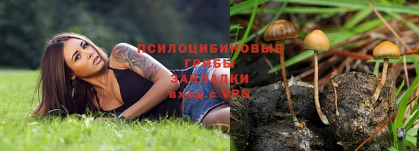 первитин Балабаново