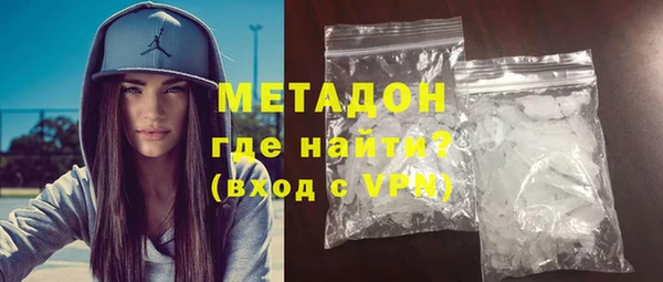 a pvp Баксан