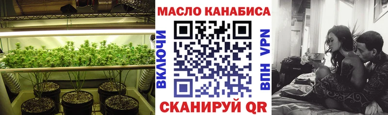 Дистиллят ТГК жижа  Отрадная 