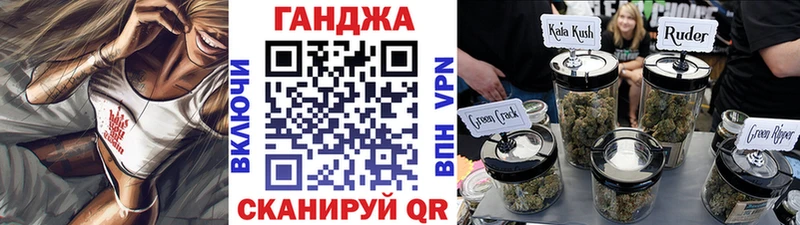 Бошки Шишки индика  Отрадная 